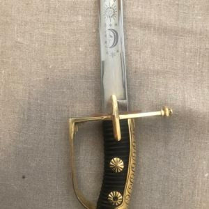 Austro Hungarian Hussar Sabre Late 18th Century