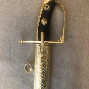 Austro Hungarian Hussar Sabre Late 18th Century